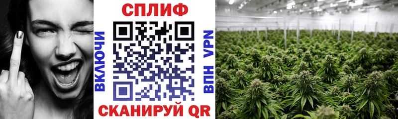 Купить наркотик Боровск ГАШ  Cocaine  Мефедрон  МАРИХУАНА 