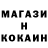 КЕТАМИН VHQ Ivan Rozinko
