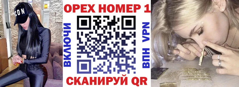 блэк спрут   Боровск  Cocaine Эквадор 