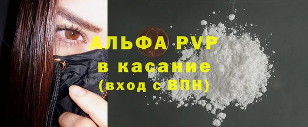 марки nbome Чердынь