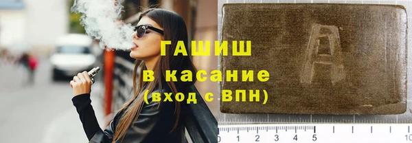 марки nbome Чердынь