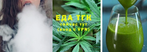 амфетамин Карабаново