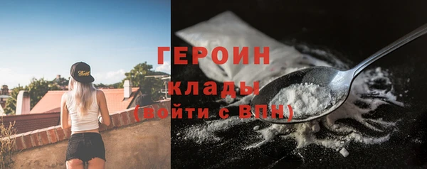 крисы Чегем
