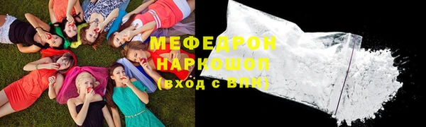 крисы Чегем