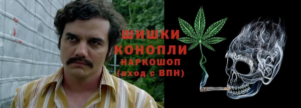 марки nbome Чердынь