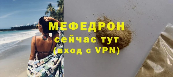 твердый Чекалин