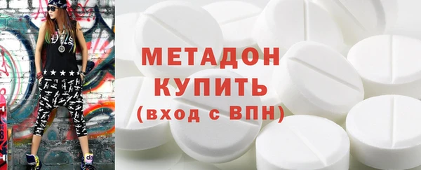 кокаин Конаково
