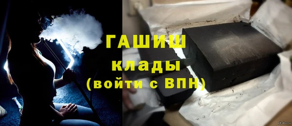гидропоника Карабаш