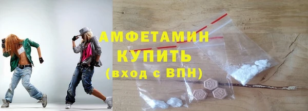 крисы Чегем