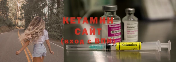 ПСИЛОЦИБИНОВЫЕ ГРИБЫ Кизел