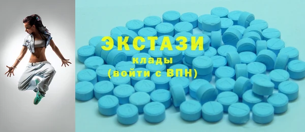 крисы Чегем
