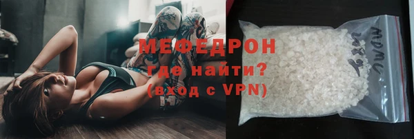 крисы Чегем