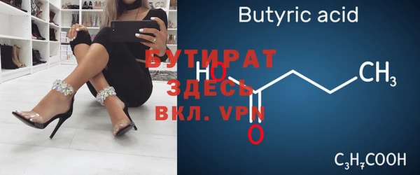 твердый Чекалин