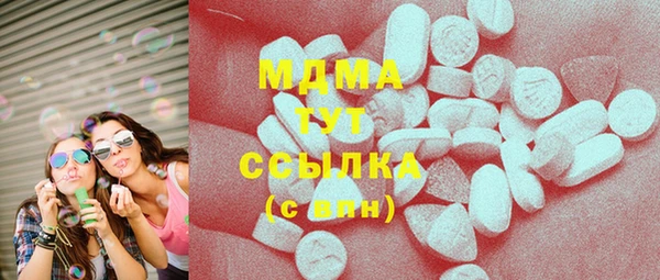 COCAINE Кедровый