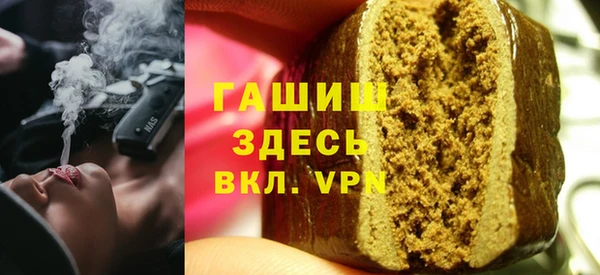 крисы Чегем