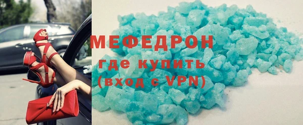 крисы Чегем