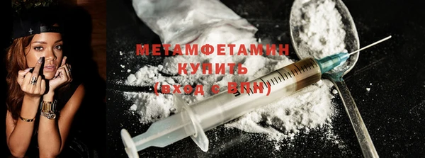 крисы Чегем