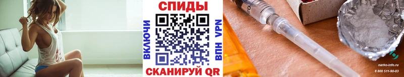 Первитин винт  нарко площадка формула  Боровск 