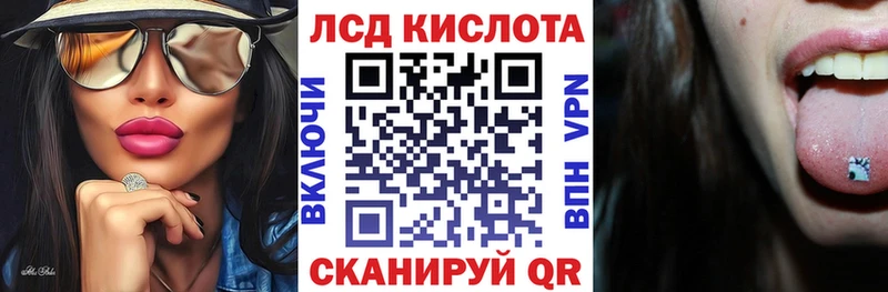 Марки N-bome 1,5мг наркота omg сайт Боровск