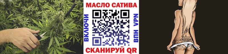 кракен онион  Боровск  Дистиллят ТГК Wax  сколько стоит 